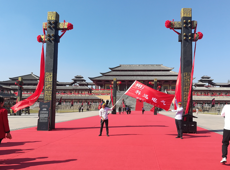 Kexrの従業員はHengdian Studiosでプレーします。