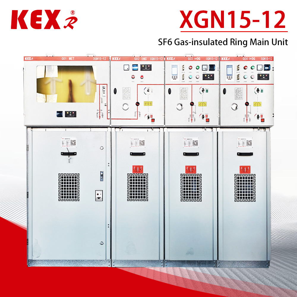 50セット XGN15-12 SF6リング本体キャビネット 量産中