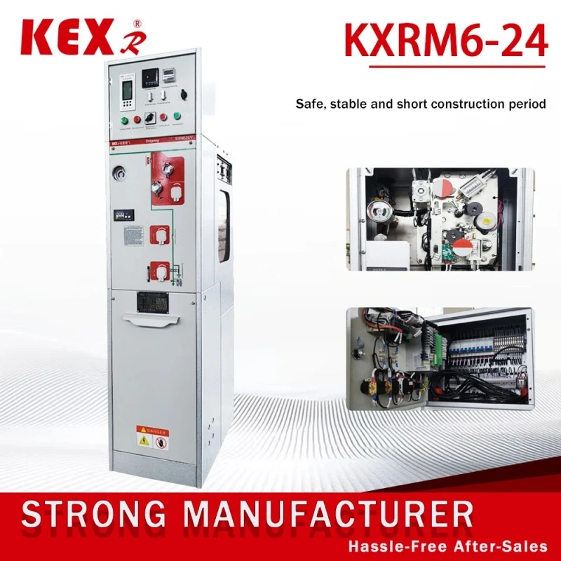 24KV GIS 開閉装置